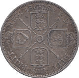 1888 FLORIN ( GVF ) - Double Florin - Cambridgeshire Coins