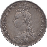 1888 FLORIN ( GVF ) - Double Florin - Cambridgeshire Coins