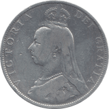 1888 FLORIN ( NF ) 2 - Florin - Cambridgeshire Coins