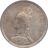 1888 FOURPENCE ( UNC ) - Fourpence - Cambridgeshire Coins