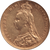 1888 GOLD SOVEREIGN ( EF ) MELBOURN MINT - Sovereign - Cambridgeshire Coins