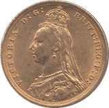 1888 GOLD SOVEREIGN ( EF ) SYDNEY MINT - Sovereign - Cambridgeshire Coins