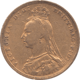 1888 GOLD SOVEREIGN SYDNEY mint - Sovereign - Cambridgeshire Coins