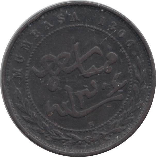 1888 HALF ANNA MOMBASA - WORLD COINS - Cambridgeshire Coins