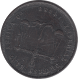 1888 HALF ANNA MOMBASA - WORLD COINS - Cambridgeshire Coins