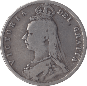 1888 HALFCROWN ( FINE ) - Halfcrown - Cambridgeshire Coins