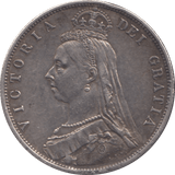 1888 HALFCROWN ( VF ) - Halfcrown - Cambridgeshire Coins