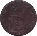 1888 HALFPENNY ( AUNC ) - Halfpenny - Cambridgeshire Coins