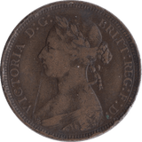 1888 HALFPENNY ( FINE ) - Halfpenny - Cambridgeshire Coins