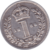 1888 MAUNDY ONE PENNY ( EF ) - Maundy Coins - Cambridgeshire Coins