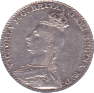 1888 MAUNDY ONE PENNY ( EF ) - Maundy Coins - Cambridgeshire Coins