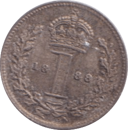 1888 MAUNDY ONE PENNY ( EF ) - MAUNDY ONE PENNY - Cambridgeshire Coins