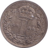 1888 MAUNDY ONE PENNY ( EF ) - MAUNDY ONE PENNY - Cambridgeshire Coins