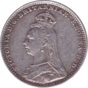 1888 MAUNDY TWOPENCE ( EF ) - Maundy Coins - Cambridgeshire Coins