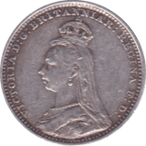 1888 MAUNDY TWOPENCE ( EF ) - Maundy Coins - Cambridgeshire Coins