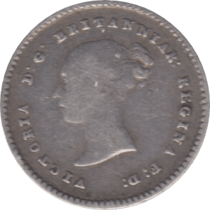 1888 MAUNDY TWOPENCE ( FINE ) - Maundy Coins - Cambridgeshire Coins