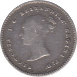 1888 MAUNDY TWOPENCE ( FINE ) - Maundy Coins - Cambridgeshire Coins