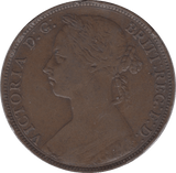 1888 PENNY 1 ( GF ) 5 - Penny - Cambridgeshire Coins