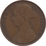 1888 PENNY 1 ( GF ) - Penny - Cambridgeshire Coins