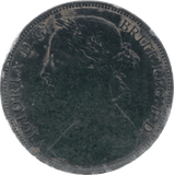 1888 PENNY ( GVF ) 5 - Penny - Cambridgeshire Coins