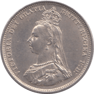 1888 SHILLING ( AUNC ) - Shilling - Cambridgeshire Coins