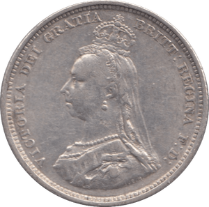 1888 SHILLING ( EF ) - Shilling - Cambridgeshire Coins