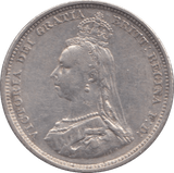 1888 SHILLING ( EF ) - Shilling - Cambridgeshire Coins