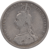 1888 SHILLING ( FINE ) 5 - SHILLING - Cambridgeshire Coins