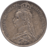 1888 SIXPENCE ( AUNC ) 1 - Sixpence - Cambridgeshire Coins