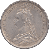 1888 SIXPENCE ( AUNC ) 5 - Sixpence - Cambridgeshire Coins