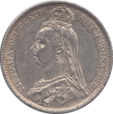 1888 SIXPENCE ( EF ) 9 - SIXPENCE - Cambridgeshire Coins