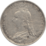1888 SIXPENCE ( FAIR ) 1 - Sixpence - Cambridgeshire Coins