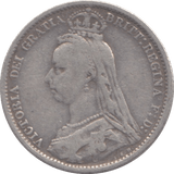 1888 SIXPENCE ( FINE ) - Sixpence - Cambridgeshire Coins