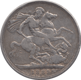 1889 CROWN ( GF ) - Crown - Cambridgeshire Coins