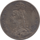 1889 CROWN ( VF ) 9 - Crown - Cambridgeshire Coins