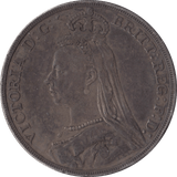 1889 CROWN ( VF ) - Crown - Cambridgeshire Coins