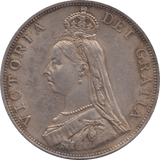 1889 DOUBLE FLORIN ( EF ) 2 - Double Florin - Cambridgeshire Coins
