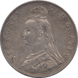 1889 DOUBLE FLORIN ( EF ) 3 - Double Florin - Cambridgeshire Coins