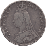 1889 DOUBLE FLORIN ( FINE ) 6 - DOUBLE FLORIN - Cambridgeshire Coins