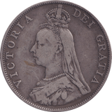 1889 DOUBLE FLORIN ( FINE ) - Double Florin - Cambridgeshire Coins