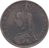 1889 DOUBLE FLORIN ( GF ) 6 - Double Florin - Cambridgeshire Coins