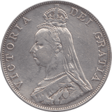 1889 DOUBLE FLORIN ( GVF ) 2 - Double Florin - Cambridgeshire Coins