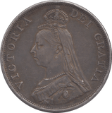 1889 DOUBLE FLORIN ( GVF ) 2 - Double Florin - Cambridgeshire Coins