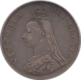1889 DOUBLE FLORIN ( GVF ) - DOUBLE FLORIN - Cambridgeshire Coins