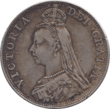 1889 DOUBLE FLORIN ( VF ) - DOUBLE FLORIN - Cambridgeshire Coins