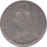 1889 DOUBLE FLORIN ( VF ) - DOUBLE FLORIN - Cambridgeshire Coins