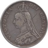 1889 DOUBLE FLORIN ( VF ) REF 1 - DOUBLE FLORIN - Cambridgeshire Coins