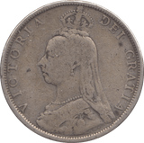1889 FLORIN ( FINE ) 2 - Florin - Cambridgeshire Coins