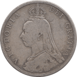 1889 FLORIN ( FINE ) 7 - Florin - Cambridgeshire Coins