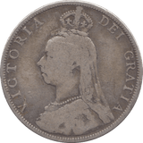 1889 FLORIN ( FINE ) - Florin - Cambridgeshire Coins